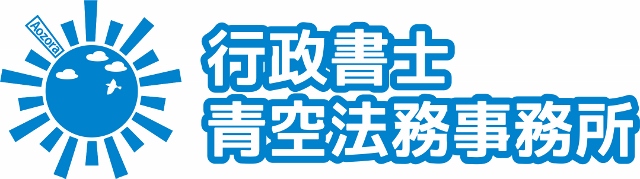 会社設立名古屋.com